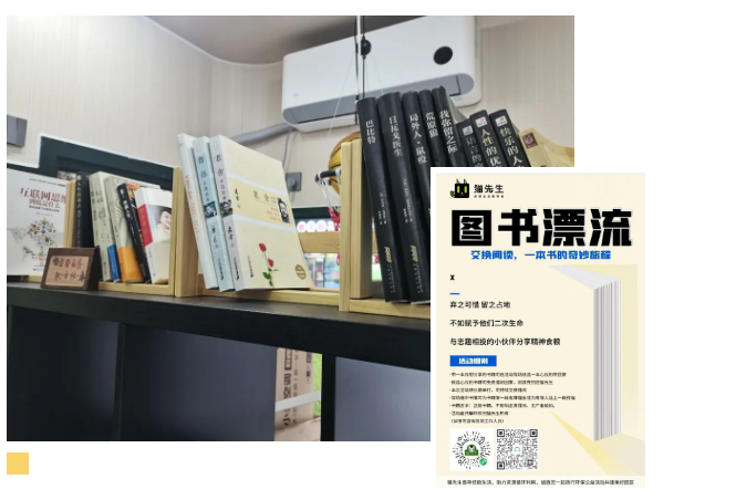 垃圾分類運(yùn)營(yíng)方案、智能分類設(shè)備廠家.png
