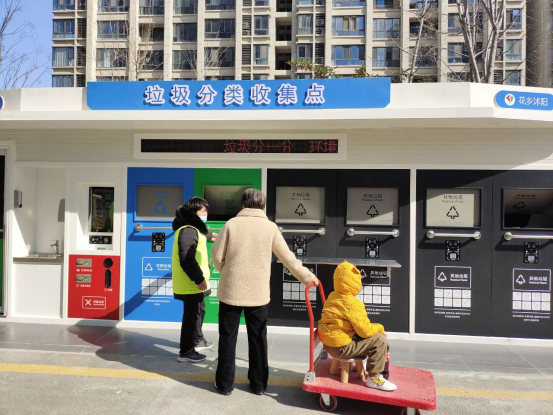 華展貓先生，智能垃圾回收箱，垃圾收集房