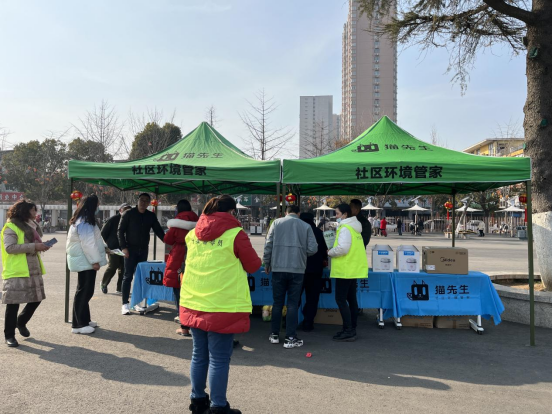 華展貓先生，智能垃圾分類設(shè)備廠家，再生資源回收站