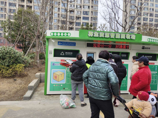 華展貓先生，智能垃圾分類設(shè)備廠家，再生資源回收站