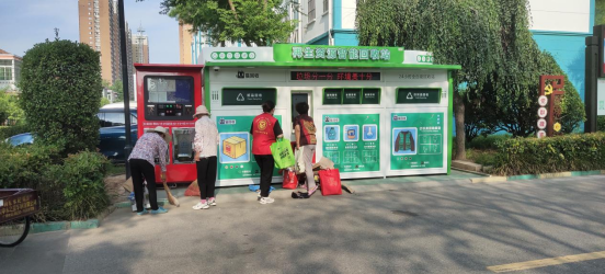 華展貓先生，智能垃圾回收箱，再生資源回收站