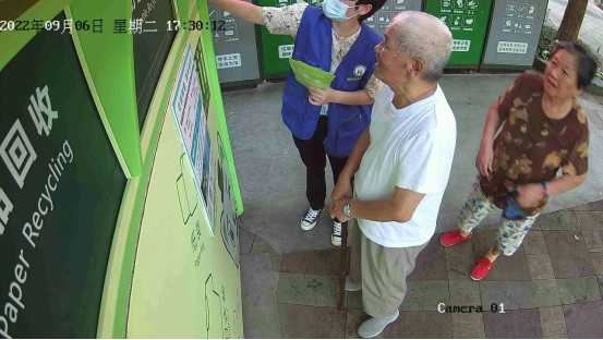 華展貓先生，智能垃圾回收箱，再生資源回收站