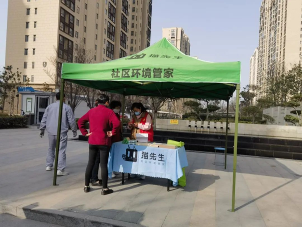 華展貓先生，智能垃圾分類廠家，垃圾分類宣傳活動(dòng)，垃圾分類項(xiàng)目