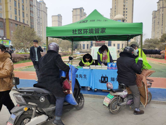 華展貓先生，智能垃圾房，分類(lèi)垃圾房設(shè)備廠家