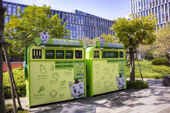 華展貓先生，智能廢品回收箱，廢品回收加盟，舊衣服回收柜