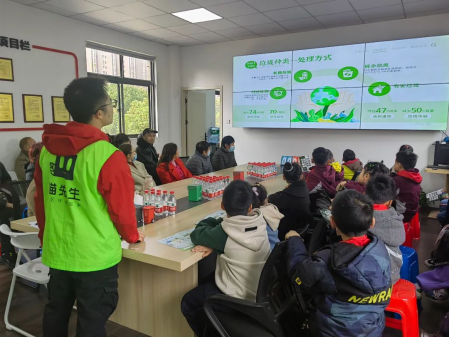 貓先生垃圾分類(lèi)宣傳活動(dòng)，小學(xué)垃圾分類(lèi)活動(dòng)，宣導(dǎo)活動(dòng)