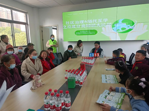 貓先生垃圾分類(lèi)宣傳活動(dòng)，小學(xué)垃圾分類(lèi)活動(dòng)，宣導(dǎo)活動(dòng)