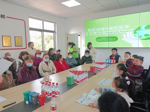 貓先生垃圾分類(lèi)宣傳活動(dòng)，小學(xué)垃圾分類(lèi)活動(dòng)，宣導(dǎo)活動(dòng)