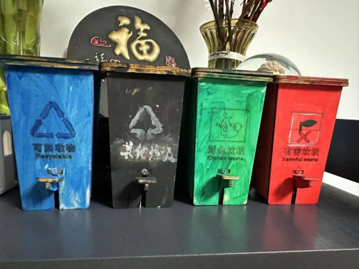 貓先生垃圾分類(lèi)宣傳活動(dòng)，小學(xué)垃圾分類(lèi)活動(dòng)，宣導(dǎo)活動(dòng)