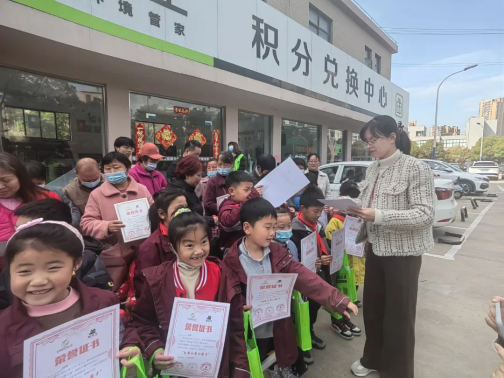 貓先生垃圾分類(lèi)宣傳活動(dòng)，小學(xué)垃圾分類(lèi)活動(dòng)，宣導(dǎo)活動(dòng)