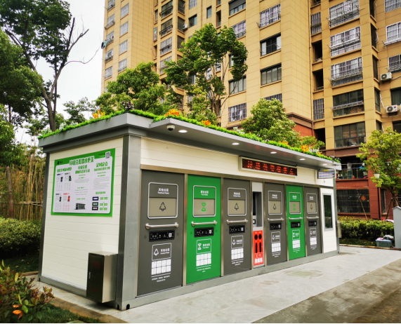 華展貓先生，智能分類垃圾房廠家，定時定點垃圾收集點建設(shè)