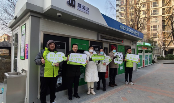 華展貓先生，智能分類垃圾房，小區(qū)垃圾分類解決方案