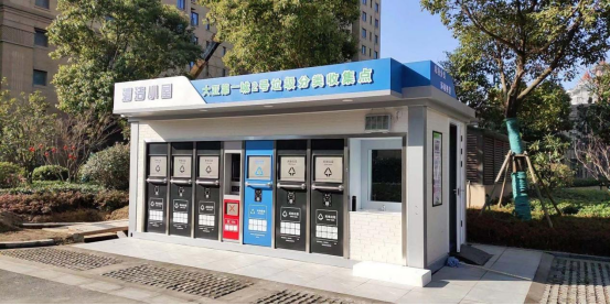 華展貓先生，智能垃圾房設(shè)備廠家，定時定點垃圾收集站安裝制作