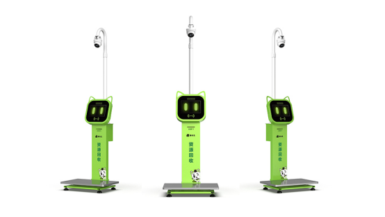 華展貓先生，智能再生資源回收站，廢品回收箱廠家