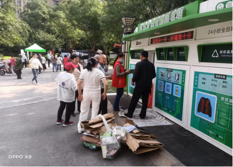 華展貓先生，端午節(jié)，垃圾分類