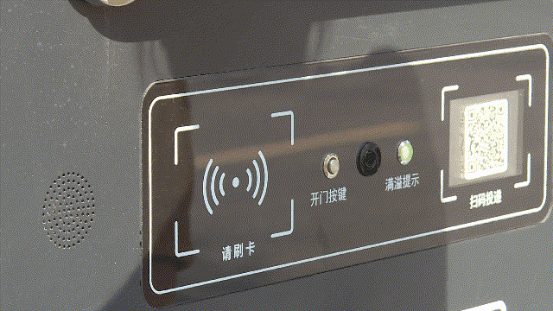 貓先生，智能垃圾分類房，分類垃圾房，垃圾收集房