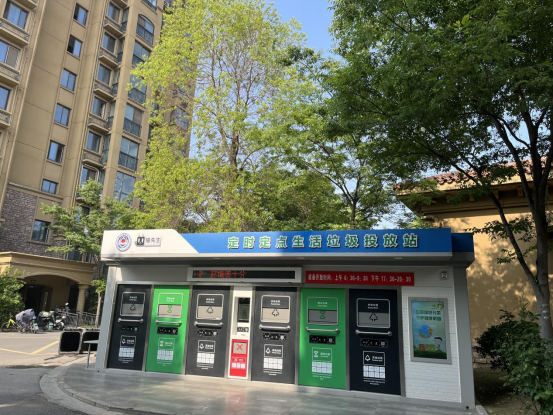 垃圾如何分類，大件垃圾回收，學(xué)校垃圾分類