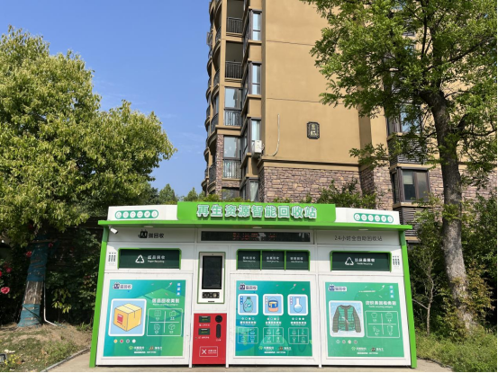 垃圾如何分類，大件垃圾回收，學(xué)校垃圾分類