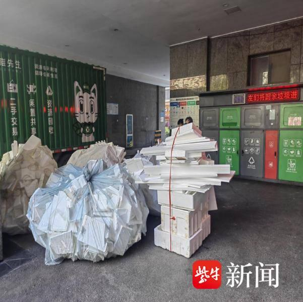 貓先生智能廢品回收新模式，再生資源智能回收站，垃圾分類亮點做法