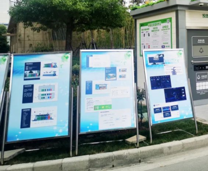貓先生智能垃圾房，垃圾分類設(shè)備廠家，定時定點(diǎn)垃圾收集點(diǎn)建設(shè)