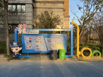 貓先生回收，智能垃圾分類，定時定點(diǎn)垃圾分類設(shè)備，垃圾房廠家