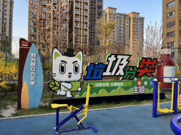 貓先生，垃圾分類(lèi)廠家，智能垃圾房，社區(qū)生活垃圾分類(lèi)