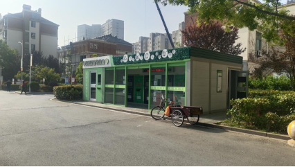 貓先生垃圾分類，兩網(wǎng)融合收集點(diǎn)，社區(qū)定時定點(diǎn)垃圾房廠家