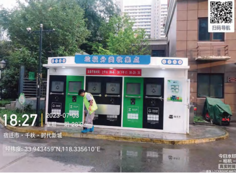 貓先生垃圾分類，垃圾分類示范小區(qū)，試點小區(qū)建設(shè)，垃圾分類設(shè)備