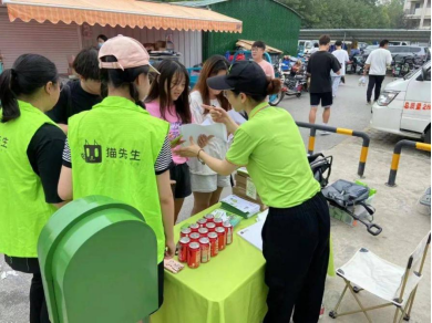 貓先生互聯(lián)網(wǎng)+回收，智能回收加盟，廢品回收合作，智能廢品回收平臺