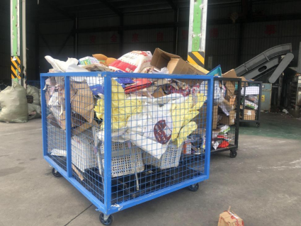 貓先生回收，智能廢品回收，互聯(lián)網(wǎng)回收加盟，再生資源回收