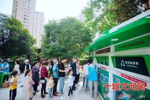 貓先生再生資源智能回收站，廢品回收柜，舊衣回收箱生產廠家