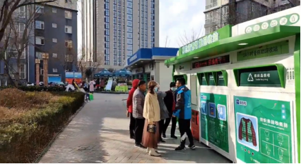 貓回收 智能廢品回收箱，廢品回收平臺，智能回收系統(tǒng)，設(shè)備生產(chǎn)廠家