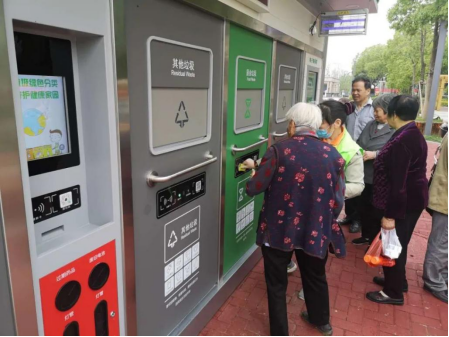 智能分類垃圾房，清潔小屋，垃圾分類收集站生產(chǎn)廠家