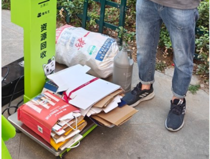 貓先生智能廢品回收箱，再生資源收集柜，小區(qū)垃圾回收站生產(chǎn)廠家