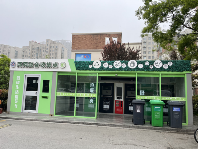 貓先生分類智能垃圾房，小區(qū)智能垃圾房，垃圾分類投放點(diǎn)