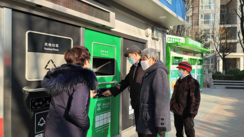 貓先生分類智能垃圾房，小區(qū)智能垃圾房，垃圾分類投放點(diǎn)