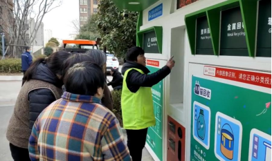 貓先生智能廢品回收箱，再生資源收集柜，小區(qū)垃圾回收站生產(chǎn)廠家