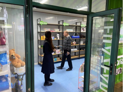 智能垃圾分類房，清潔小屋，垃圾分類收集站，分類垃圾亭生產廠家