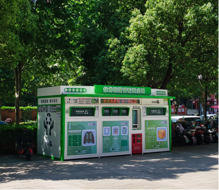 貓先生智能廢品回收箱，再生資源收集柜，小區(qū)垃圾回收站生產(chǎn)廠家