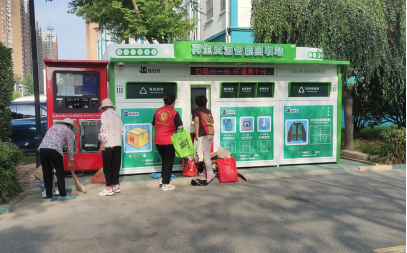 貓先生智能廢品回收箱，再生資源收集柜，小區(qū)垃圾回收站生產(chǎn)廠家