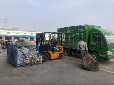 貓先生智能廢品回收箱，再生資源收集柜，小區(qū)垃圾回收站生產(chǎn)廠家